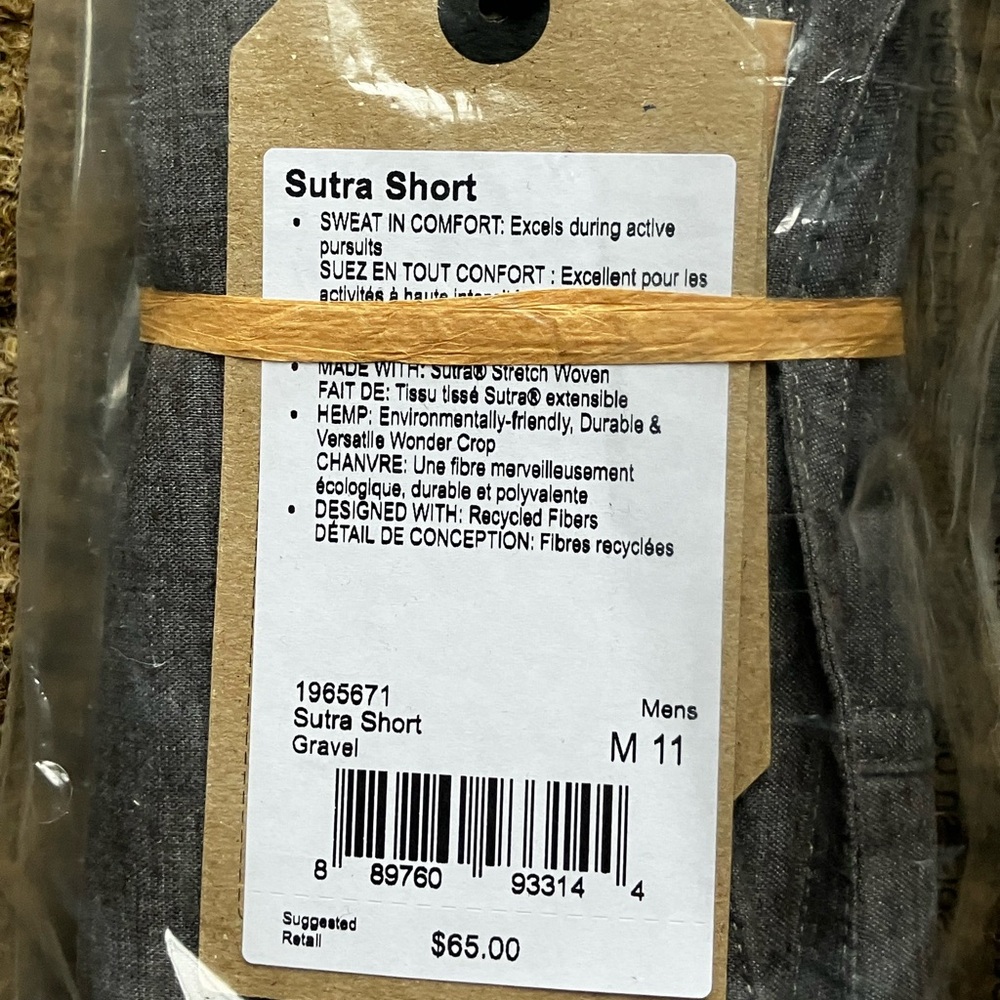 prAna Men’s Sutra Short in Gravel Medium / NEW